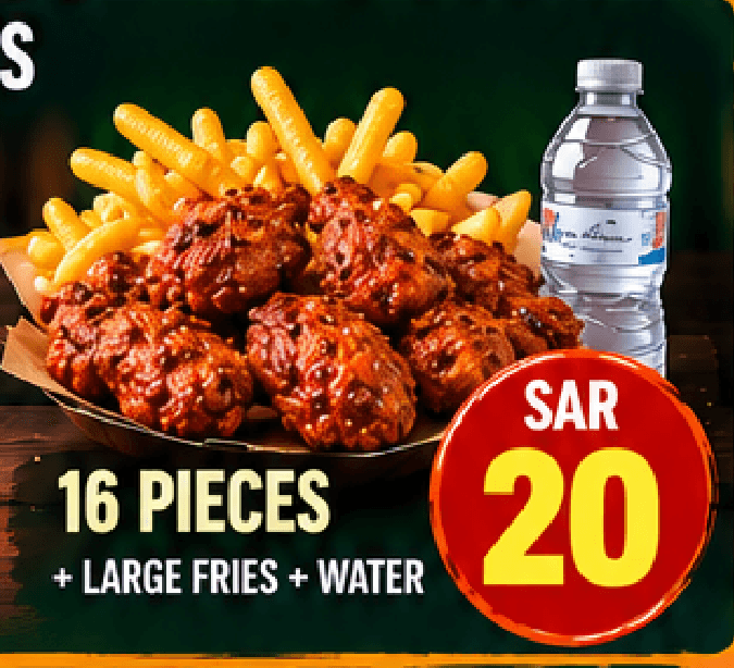 16 Pieces Wings Meal